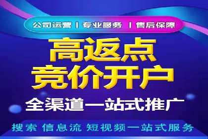百度SEO推广实战案例：如何选择合适的关键词